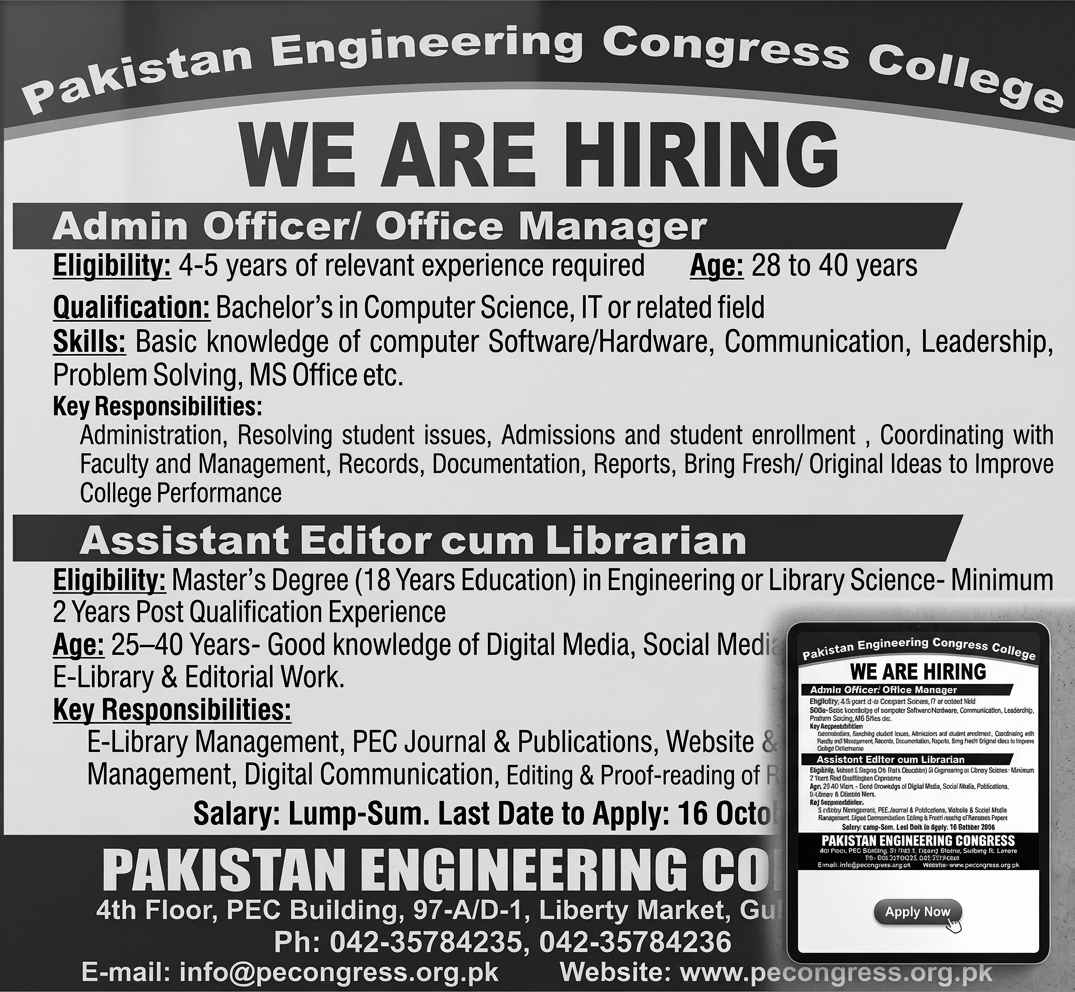 Job Image